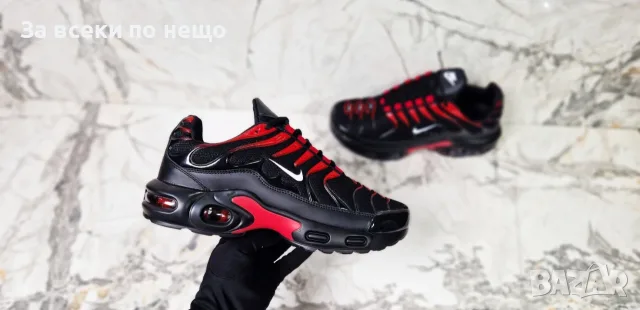 Nike Мъжки Маратонки👟Мъжки Спортни Обувки Найк - Различни Цветове Код P2888, снимка 17 - Маратонки - 55509742