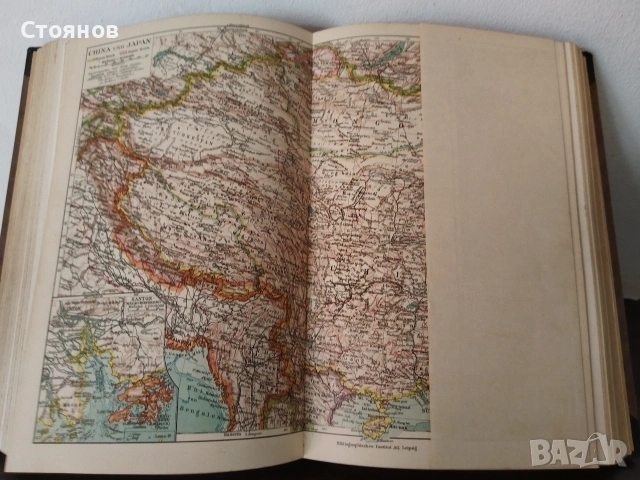 Немска Енциклопедия Meyers Kleines Lexikon. 1931г., снимка 16 - Енциклопедии, справочници - 54618159
