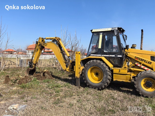 Услуги с комбиниран багер , снимка 4 - Кърти, чисти, извозва - 54028362