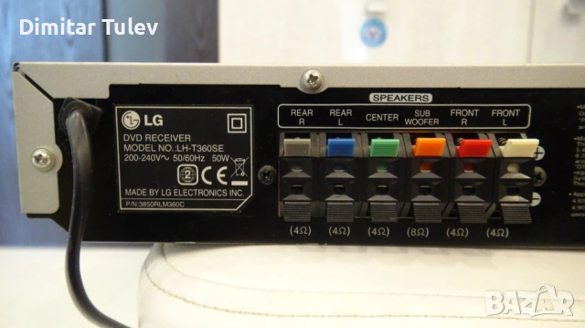 LG DVD Receiver LH-T360SE, снимка 8 - Плейъри, домашно кино, прожектори - 54575438
