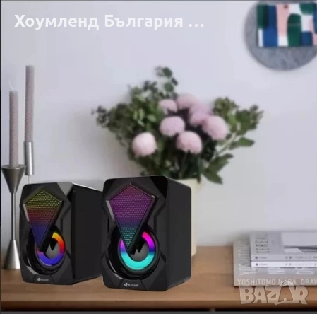 Мощни светещи колонки за компютър Kisonli, снимка 4 - Тонколони - 54506791