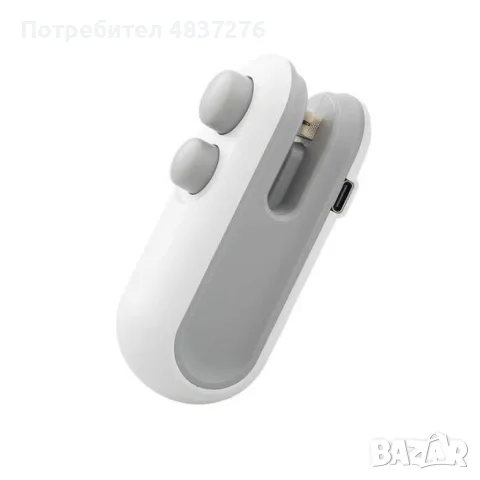 Мини машина за запечатване на храни