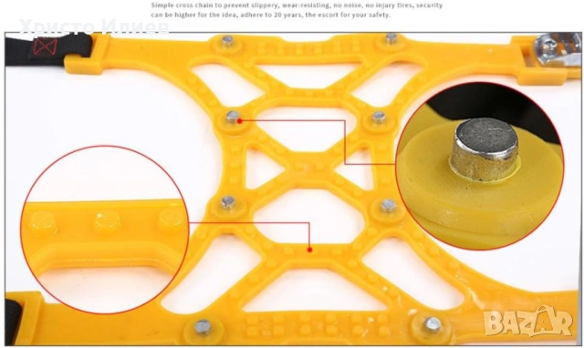 Универсални вериги за сняг за гуми 165 мм - 265 мм 6бр с противоплъзгащи пирони, снимка 6 - Аксесоари и консумативи - 53960494
