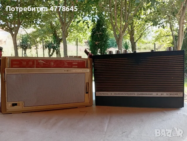 ретро транзистори от 60-70г.
