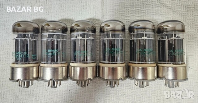 Philips 6080WC (NOS)