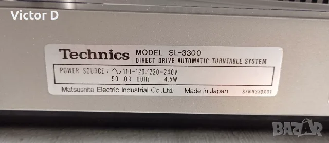  Technics SL-3300 - Грамофон Direct Drive, снимка 15 - Грамофони - 55689530