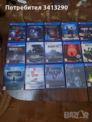Продавам игри за PS4 и PS5, снимка 2 - Игри за PlayStation - 55191456