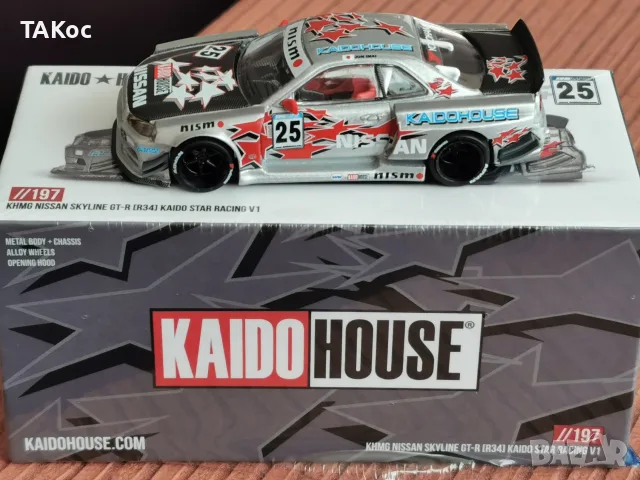 Mini GT #197 Nissan Skyline GT-R (R34) Kaido Star Racing V1- Kaido House