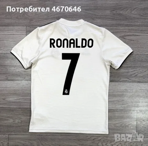Футболни тениски Real Madrid Ronaldo - Manchester United Rooney , снимка 2 - Футбол - 55399642