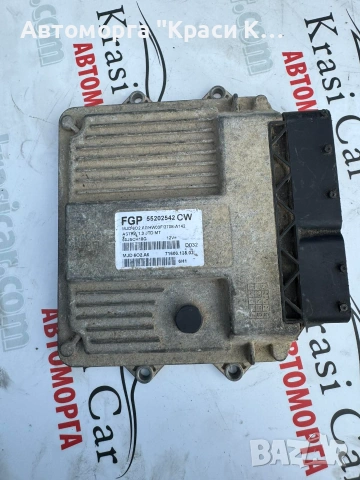 Моторен компютър ECU Opel Astra H (2006г.) 1.3 CDTI 90к.с. / 55202542 / FGP55202542CW