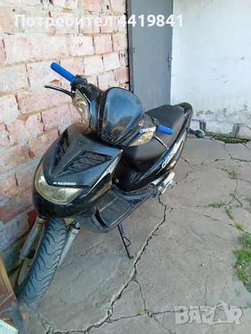 Cpi cracker explorer 50cc 2t 