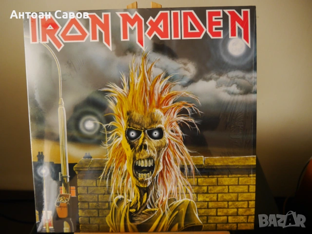 IRON MAIDEN
