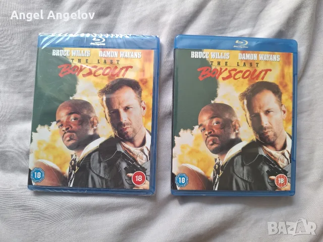 The Last Boy Scout Blu-ray С БЪЛГАРСКИ СУБТИТРИ ЦЕНА 15 ЕВРО БЕЗ ЦЕЛОФАН, 20 ЕВРО С ЦЕЛОФАН