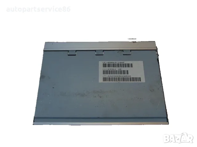 Модул за стерео аудио усилвател за Chrysler 300C 3.0 CRD (2009) OEM P05064118AF, снимка 2 - Части - 55641370
