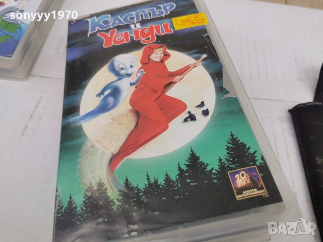 КАСПЪР И УЕНДИ-ORIGINAL VHS VIDEO TAPE 0807260936L1, снимка 4 - Други жанрове - 55196609