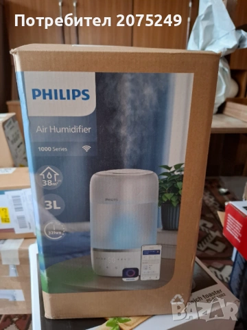 Овлажнител за въздух Philips серия 1000