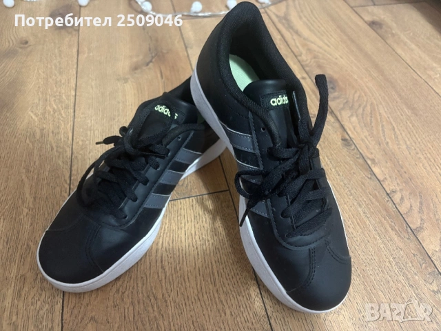 Маратонки адидас