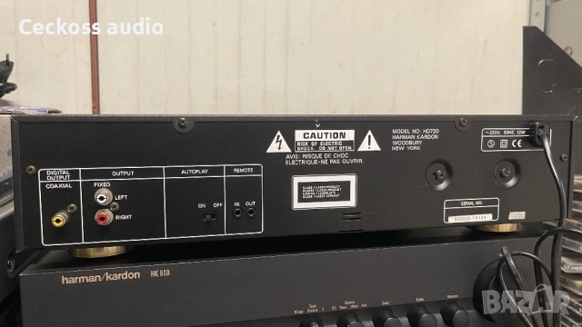 Продавам CD плеър Harman Kardon HD720 в много добро състояние., снимка 6 - Ресийвъри, усилватели, смесителни пултове - 54892581