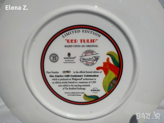 Разкошно декоративно плато Wedgwood Clarice Cliff Red Tulip, снимка 7 - Декорация за дома - 55247431