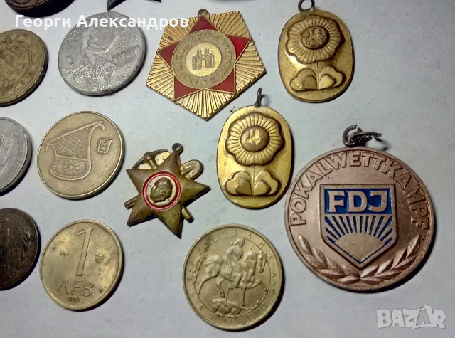 КОЛЕКЦИОНЕРСКИ ЛОТ Стари МОНЕТИ ЗНАЧКИ МЕДАЛИ България Арабия & Други, снимка 5 - Нумизматика и бонистика - 55514356