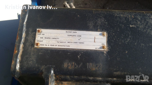 Продавам JCB TLT35D , снимка 10 - Индустриална техника - 54563351