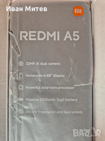 Xiaomi Redmi A5 – почти нов, с подаръци!, снимка 9 - Xiaomi - 54975621