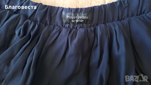 Пола балон на Pause Jeans- XS/S размер, снимка 2 - Поли - 54595197
