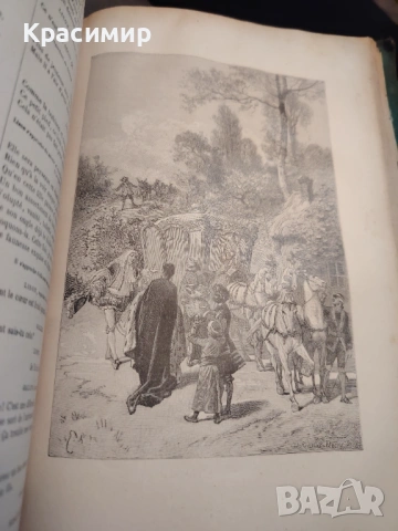 VICTOR HUGO CEUVRE POETIQUE, снимка 4 - Художествена литература - 54655703