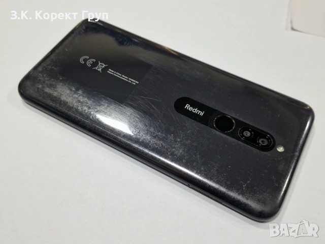 Xiaomi Redmi 8 64GB
