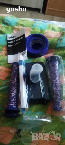 Батерия за Dyson v8 21.6, снимка 5 - Друга електроника - 55326079