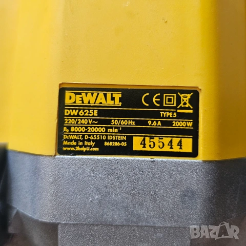 Dewalt DW625E 2kW оберфреза, снимка 5 - Други инструменти - 55002701