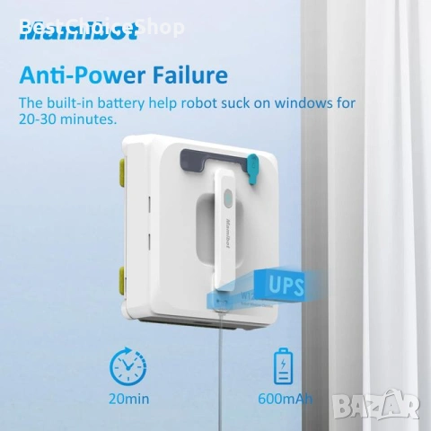 Робот за почистване на прозорци Mamibot W120-P, разпознаване на ръбове и сензор против падане, снимка 11 - Прахосмукачки - 54952486
