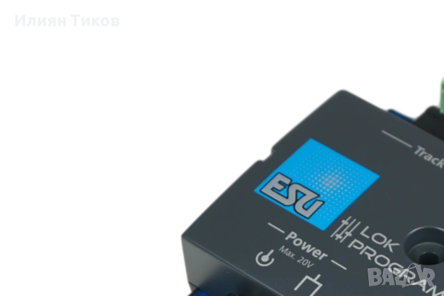 Програмиране и настройка на декодери ESU чрез LokProgrammer DCC влак, локомотив, влакче, снимка 3 - Влакчета, самолети, хеликоптери - 54012461