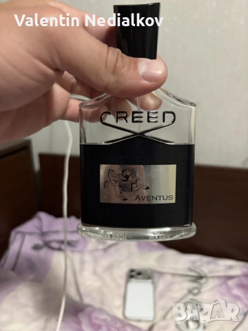 Мъжки парфюм Greed Aventus