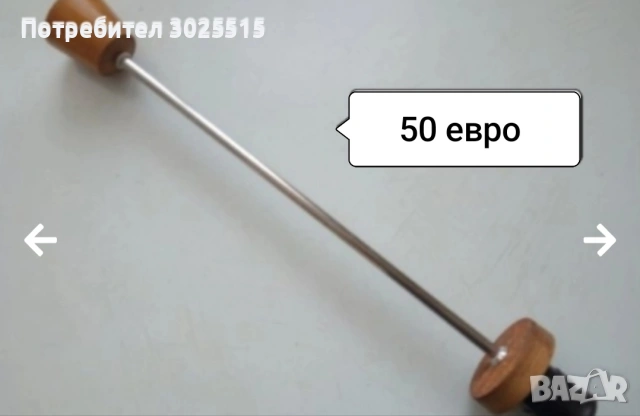 Осветителни тела за огледало, за баня, плафон, снимка 7 - Други - 33660823
