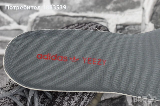 Маратонки Adidas Yeezy boost - нови 45 1/2, снимка 7 - Маратонки - 54462592