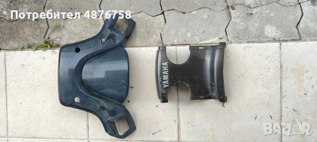 части за Yamaha Majesty 125/150/180, снимка 2 - Части - 55166940
