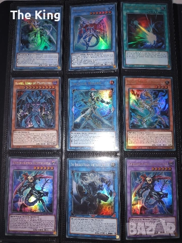 Yu-Gi-Oh Binder part 1, снимка 3 - Карти за игра - 53622551