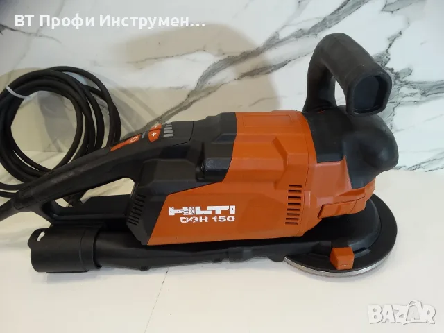 Hilti DGH 150 - Машина за шлайфане на бетон, снимка 4 - Други инструменти - 55345231