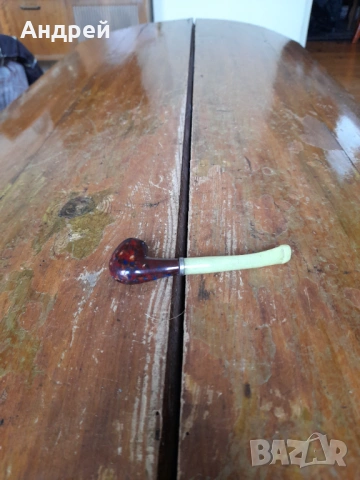 Старо цигаре #4