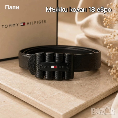 Дамски и мъжки маркови колани, снимка 3 - Колани - 55286453