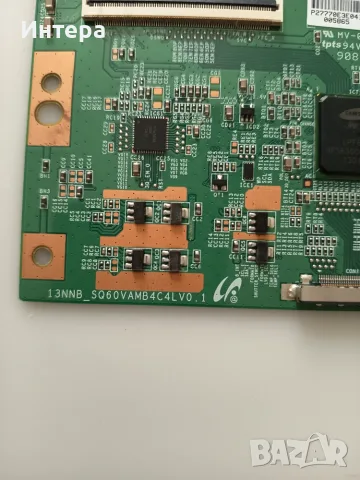 Main board 715G5713-M0E-000-005X (WK:1239) за Philips 32PFL4508K/12, снимка 6 - Части и Платки - 55456823