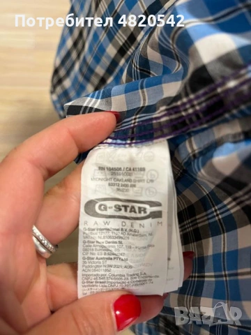 Риза на марката G-star, снимка 7 - Ризи - 54571506