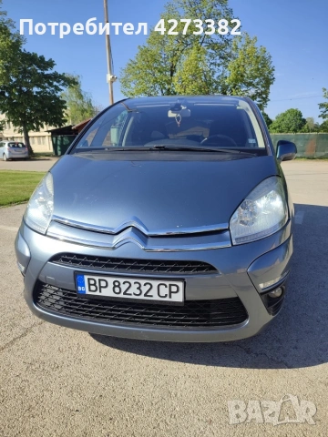 Citroen C4 Picaso, снимка 6 - Автомобили и джипове - 54889039