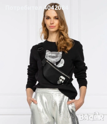 Чанта за кръст Karl Lagerfeld, снимка 2 - Чанти - 54936453