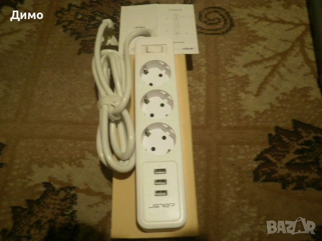 разклонител с вградено USB зарядно ( 3 гнезда) 