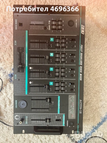 BST vintage disco mixer