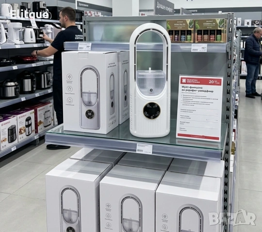 Air Multiplier 3-в-1 – Компактен USB вентилатор с овлажнител, пречиствател на въздух и LED светлина
