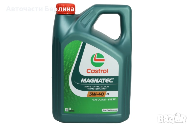 Моторно масло CASTROL 5W-40 ДВИГАТЕЛНО МАСЛО 4L, снимка 2 - Аксесоари и консумативи - 54979686