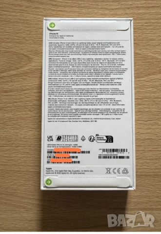 ПРОМО ЦЕНА! Чисто нов Iphone 14 128GB, Неразпечатан, с Гаранция, снимка 2 - Apple iPhone - 55203144